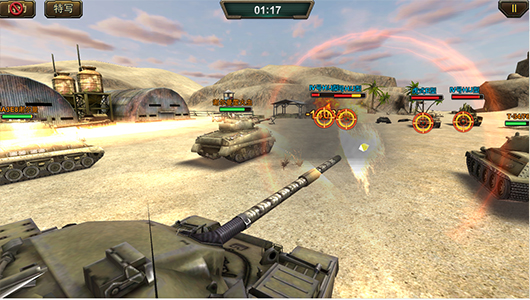 钢铁巨炮:全球坦克战争 钢铁巨炮:全球坦克战争