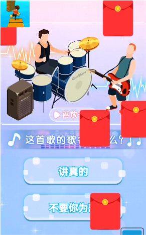 捡个木板就是搭 捡个木板就是搭