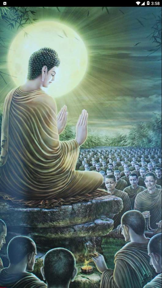汉译巴利三藏