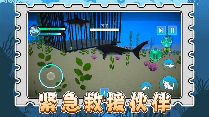 动物园冒险家