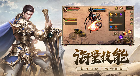 武圣屠龙 武圣屠龙