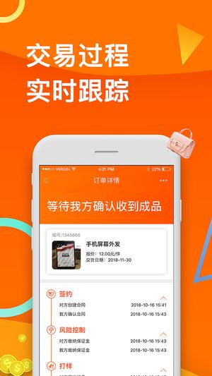云加