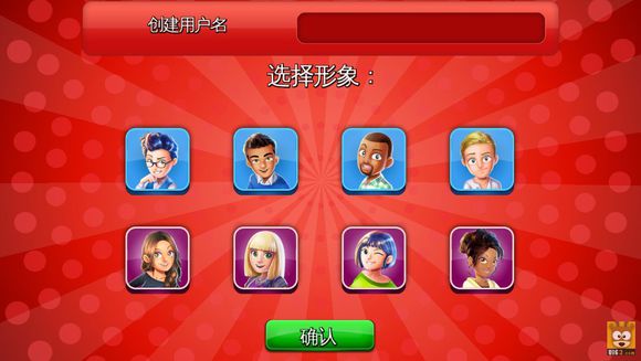 和朋友一起玩无限金币版(UNO&Friends) 和朋友一起玩无限金币版(UNO&Friends)