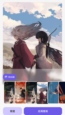 热门手游图库 热门手游图库