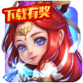 谁是大主公 谁是大主公