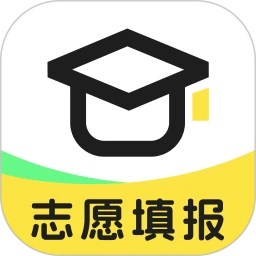 志愿填报2026