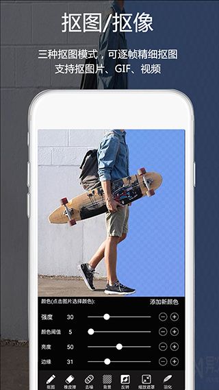 视频豆豆(视频剪辑和美化软件) v3.7.0 安卓版