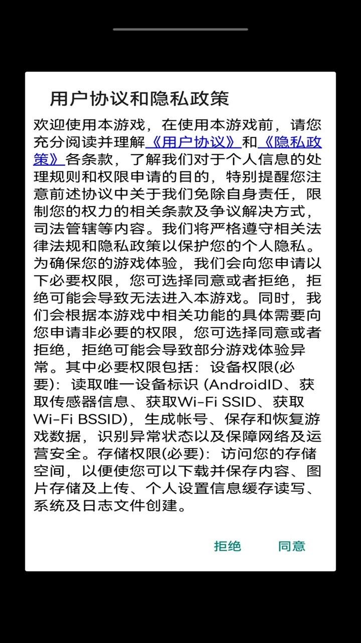 方块竞技