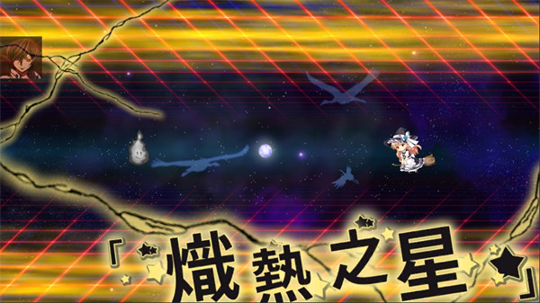 东方LostWord台服最新安装包 v1.2.11