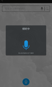 超级校园宝