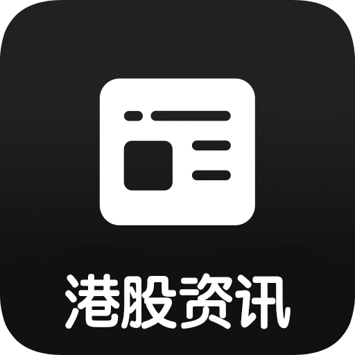 港股宝