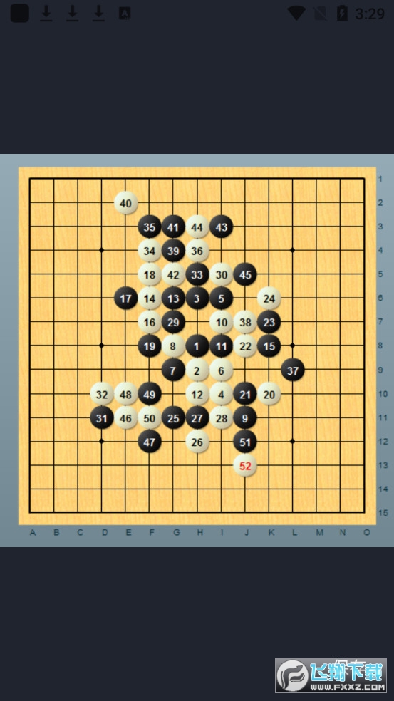棋大师