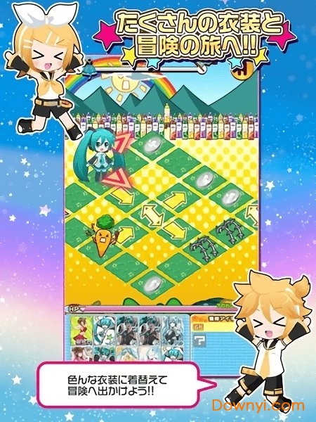 ミクコレ ミクコレ