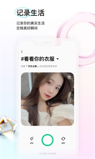 咔咔
