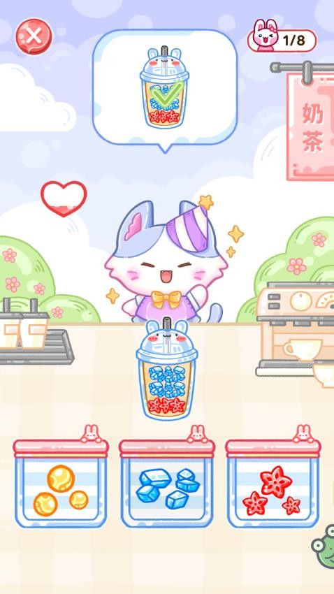 网红造星记