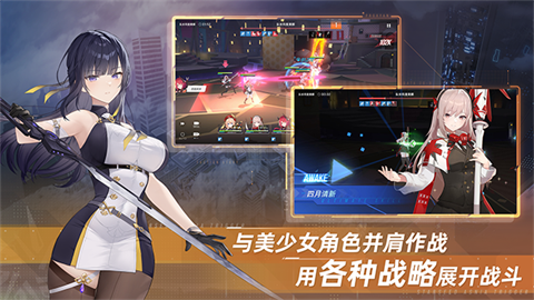 스타시드安装器
