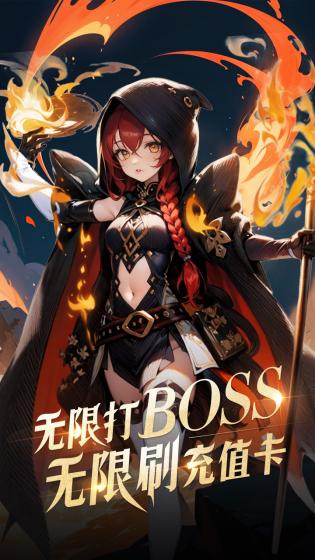 决战千年 决战千年