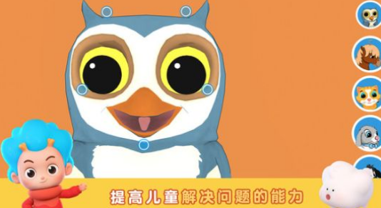 PeppyPals沙滩派对