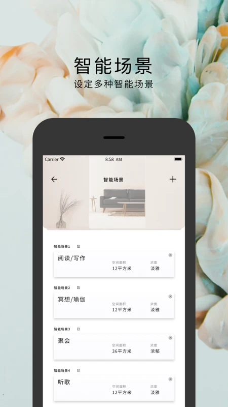 梵吉尼
