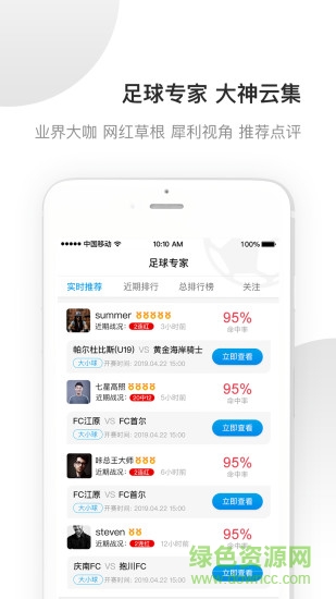 好赢体育-足球比分 好赢体育-足球比分
