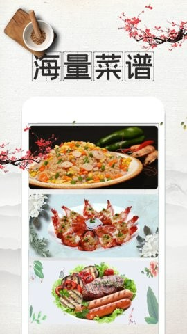 时时客