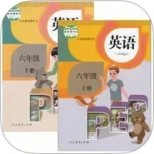 跟我读英语