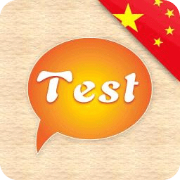 普通话发音训练软件