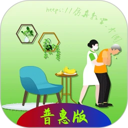 噎食的救护