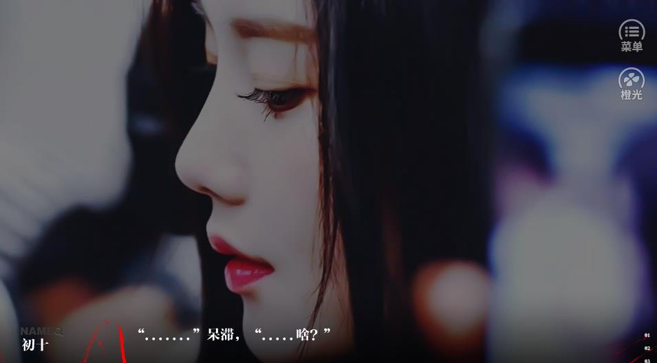 无中生有_小塔网 无中生有_小塔网