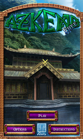 阿兹肯德完整版