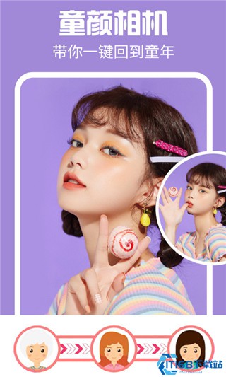 AI特效相机 AI特效相机