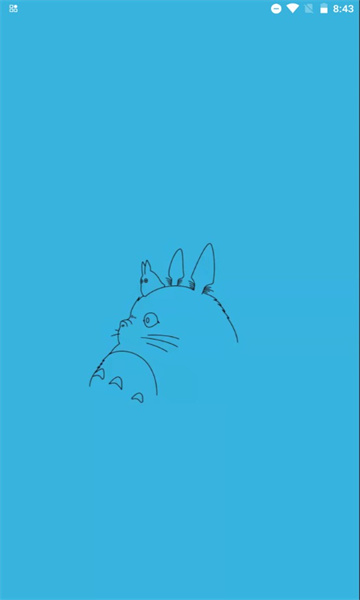 龙猫家 龙猫家
