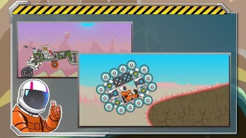 疯狂赛车电影 疯狂赛车电影