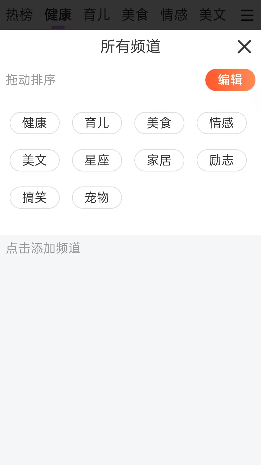 阅阅赚 阅阅赚