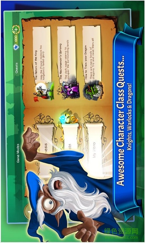 涂鸦王国hd内购修改版