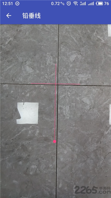 箱当好app 箱当好app