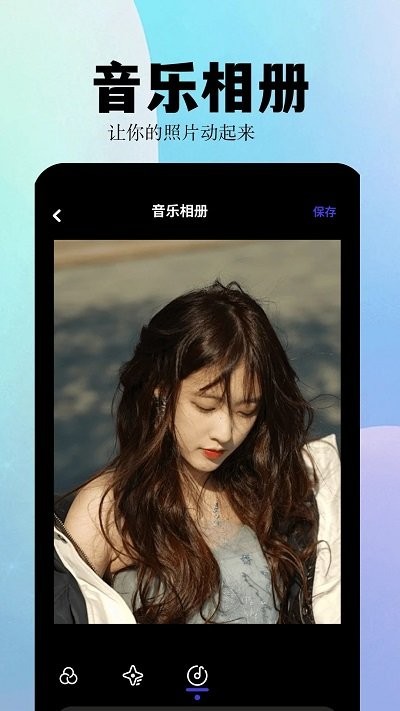 album相簿 album相簿