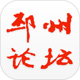 邳州论坛(社区生活软件) v6.4.7 安卓版
