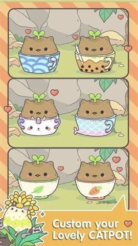 我的猫咪盆栽游戏最新版