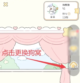 口袋周计划 口袋周计划