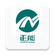 电缆监测