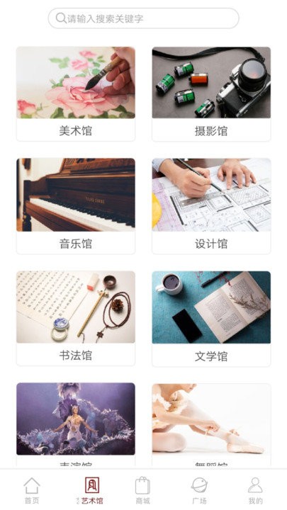 掌中经典 掌中经典