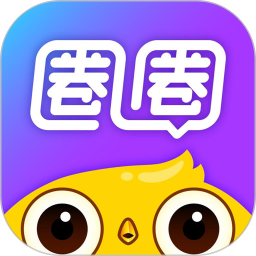 星辰圈圈软件6.6.6安