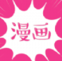 四月漫画