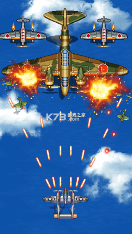 空战1945内置mod菜单版 空战1945内置mod菜单版