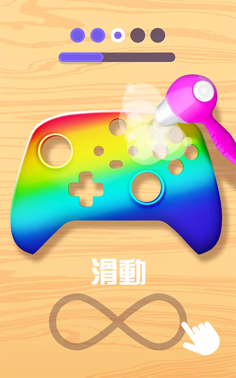 DIY Joystick安装器