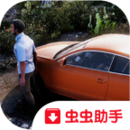 火力全开2:城市狂热虫虫助手安装包