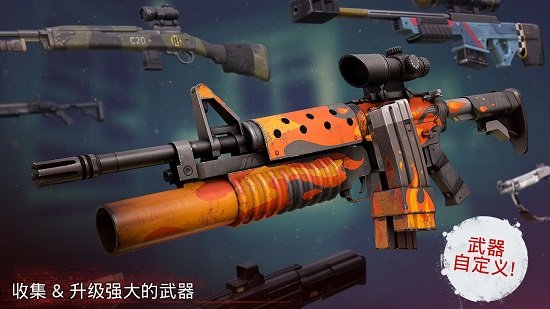 勇闯死人谷2ios中文版 勇闯死人谷2ios中文版