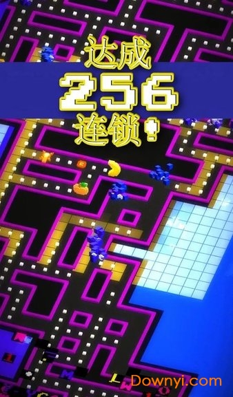 吃豆人256手机中文版(pacman256) 吃豆人256手机中文版(pacman256)