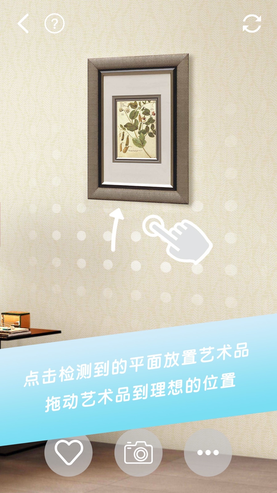 试试都在玩 试试都在玩